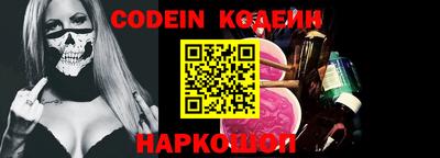 круглые Ливны