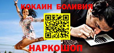бутик Ликино-Дулёво