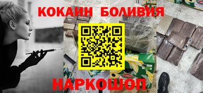 круглые Ливны