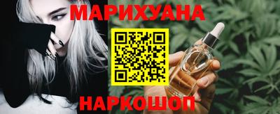 круглые Ливны