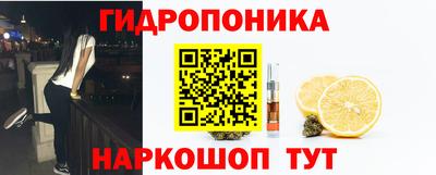 круглые Ливны