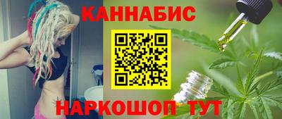 гидра Лесосибирск
