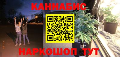 спиды Малоярославец