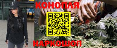 круглые Ливны