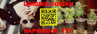 круглые Ливны