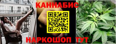 бутик Ликино-Дулёво