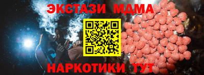круглые Ливны