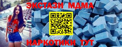 2c-b Мариинск
