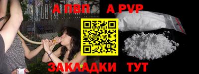 бутик Ликино-Дулёво