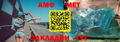 бутик Ликино-Дулёво