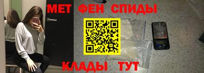 круглые Ливны