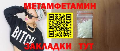 круглые Ливны