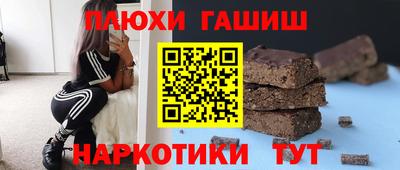 круглые Ливны