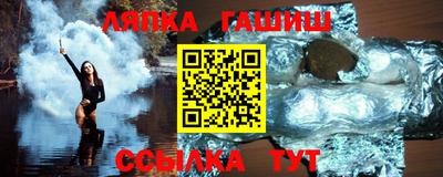 бутик Ликино-Дулёво