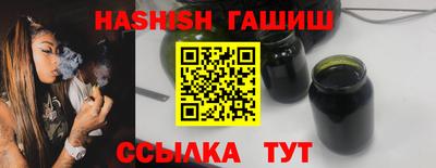 круглые Ливны